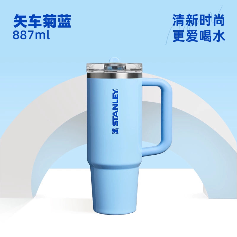 Stanley China 2025 Leak-proof and sealed Blue Stainless steel cup 887ml 30oz