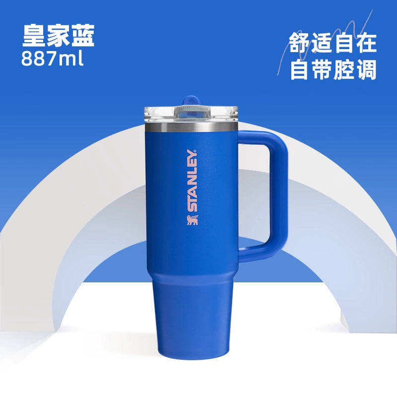 Stanley China 2025 Leak-proof and sealed Royal Blue Stainless steel cup 887ml 30oz