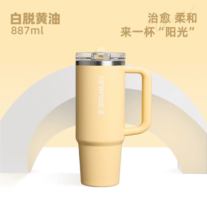 Stanley China 2025 Leak-proof and sealed yellow Stainless steel cup 887ml 30oz