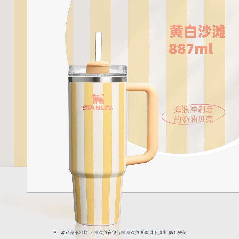 Stanley China 2025 Stainless Yellow white steel cup 887ml 30oz