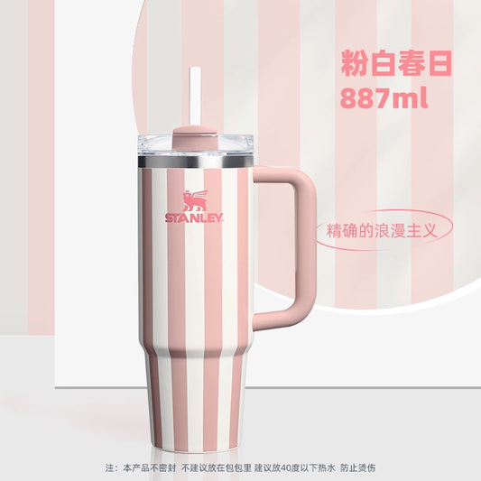 Stanley China 2025 white pink Stainless steel cup 887ml 30oz