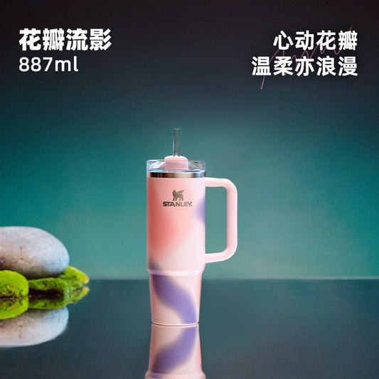 Stanley China 2025 colorful pink Stainless steel straw cup 887ml 30oz