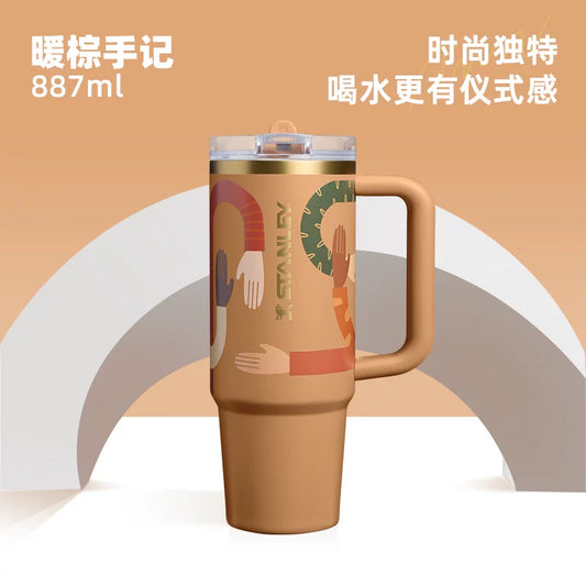 Stanley China 2026 NEST co-brand series brown handle stainless steel cup 887ml
