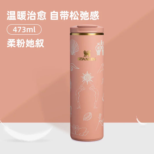 Stanley China 2026 NEST co-brand series pink straight stainless steel cup 473ml