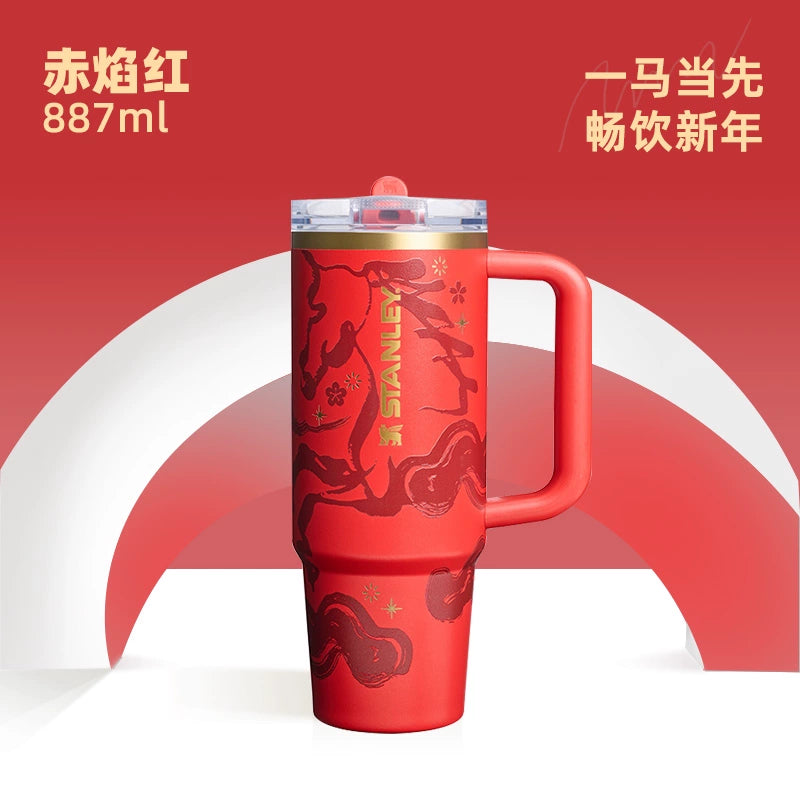 Stanley China 2026 New year Year of the Horse red flame red stainless steel cup 887ml 30oz