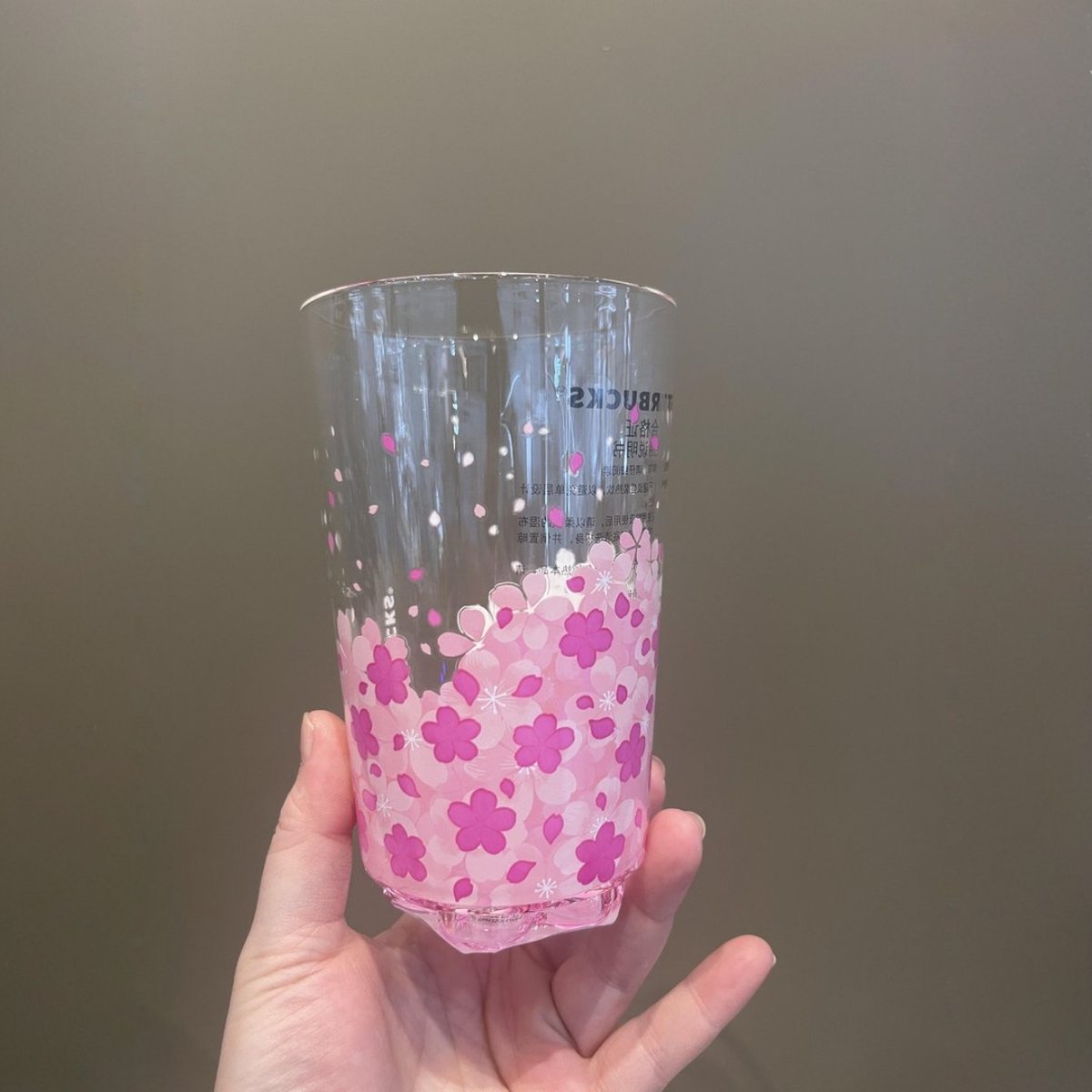 Starbucks China 2025 Sakura Series glass cup 450ml 15.84oz