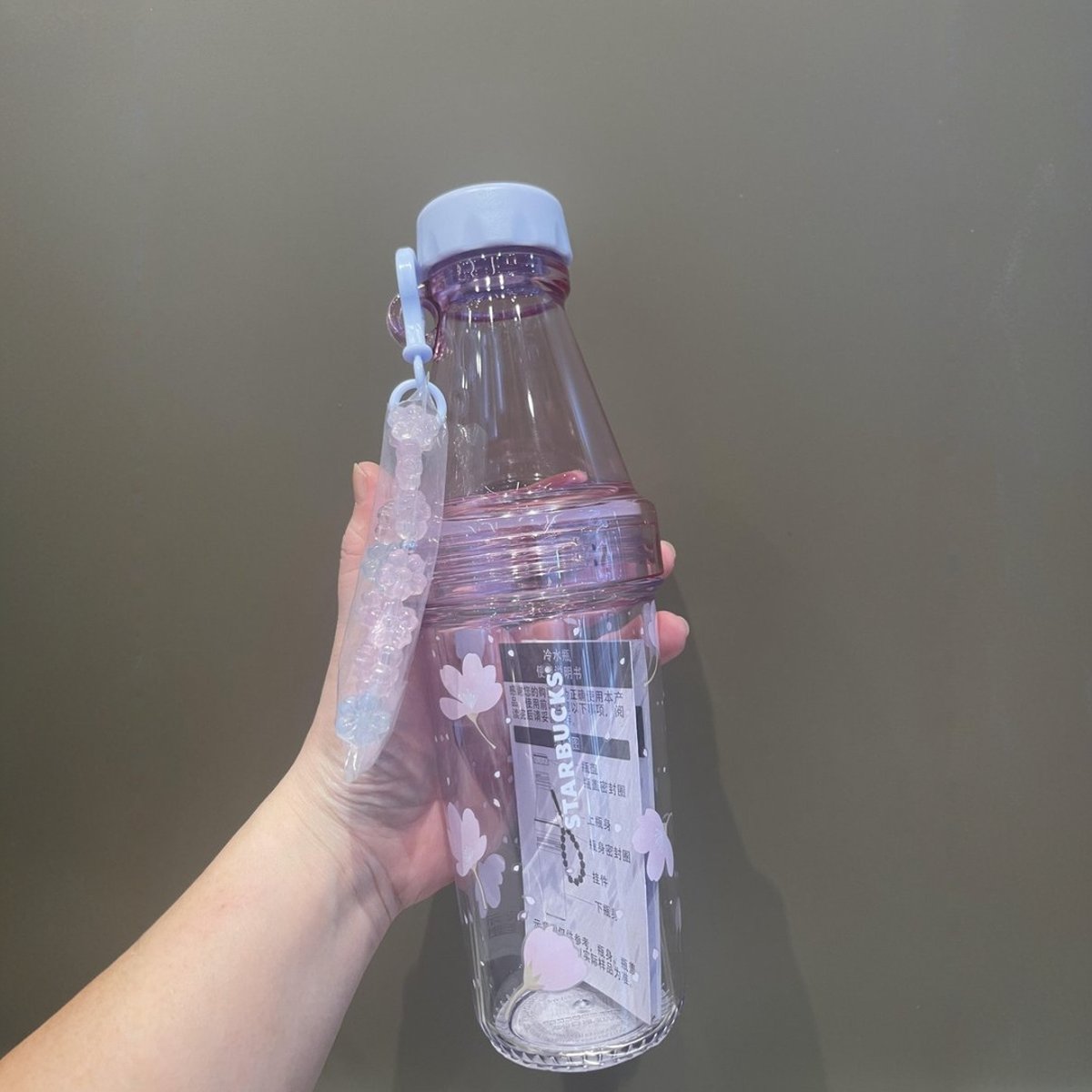 Starbucks China 2025 Sakura Series Plastic Cold cup 591ml 20.8oz