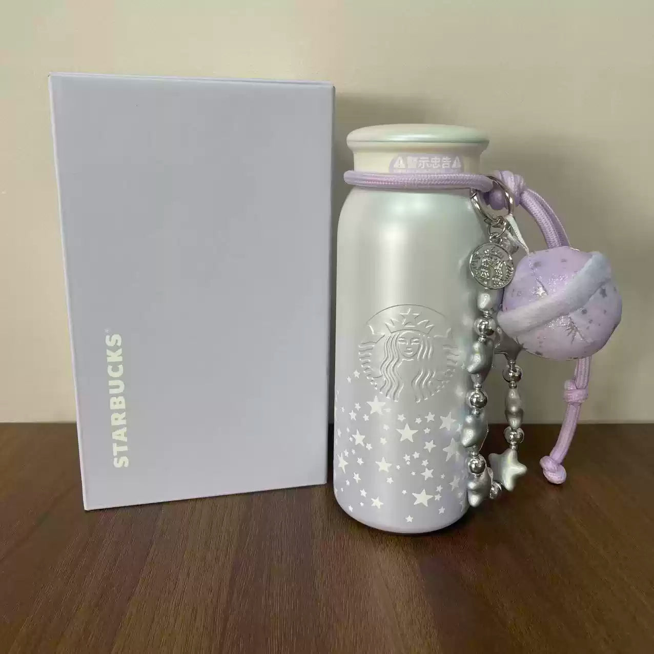 Starbucks China 2026 Purple Night Star River series 420ml luminous stainless steel cup with planet pendant