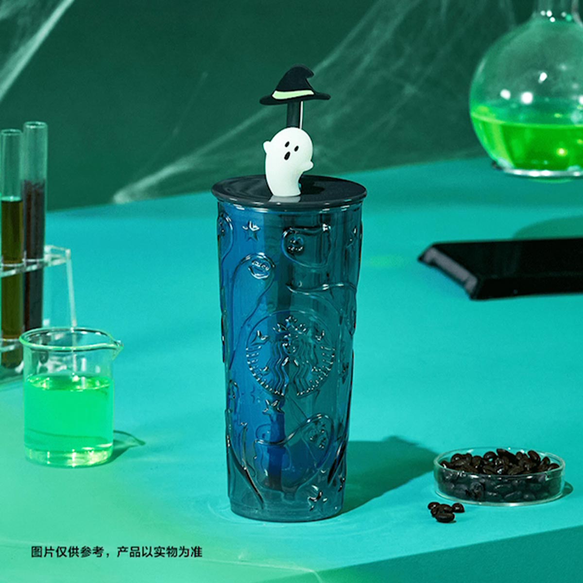 Starbucks China 2024 Halloween Green Ghost Glass Straw Cup 550ml (18oz) with GIDT Stopper â?Limited Edition Starbucks loveinstarbucks