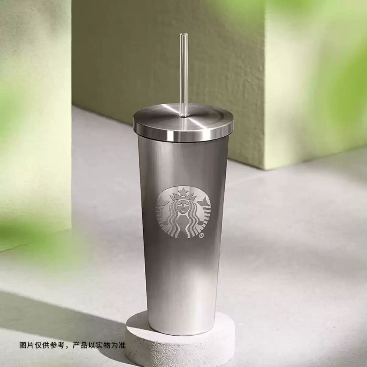 Starbucks China 2025 Classic Series Elegant Silver Simple Cat-Eye Texture Stainless Steel Tumbler with Straw