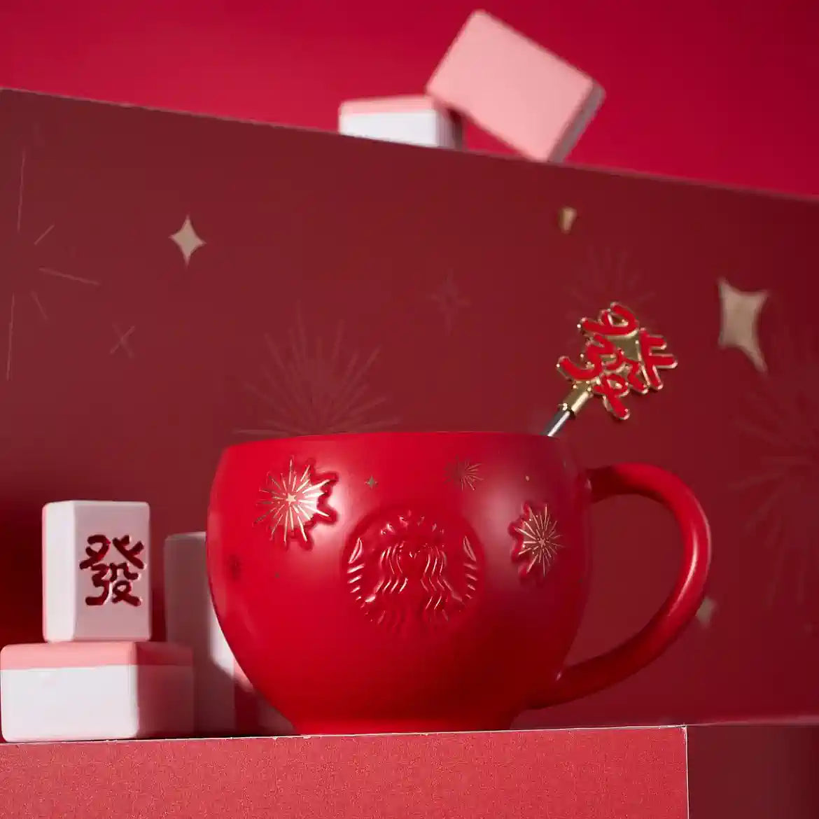 Starbucks China 2025 Garden Cute Snake Series Mug 350ml With Stirrer Starbucks loveinstarbucks