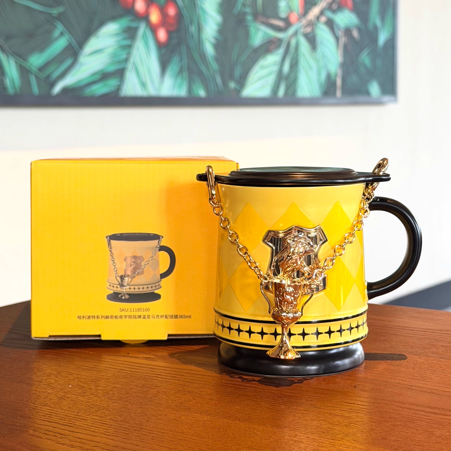 Starbucks China 2025 Harry Potter Collaboration Series Hufflepuff House Temperature Changing Mug with Chain 365ml 12.85oz