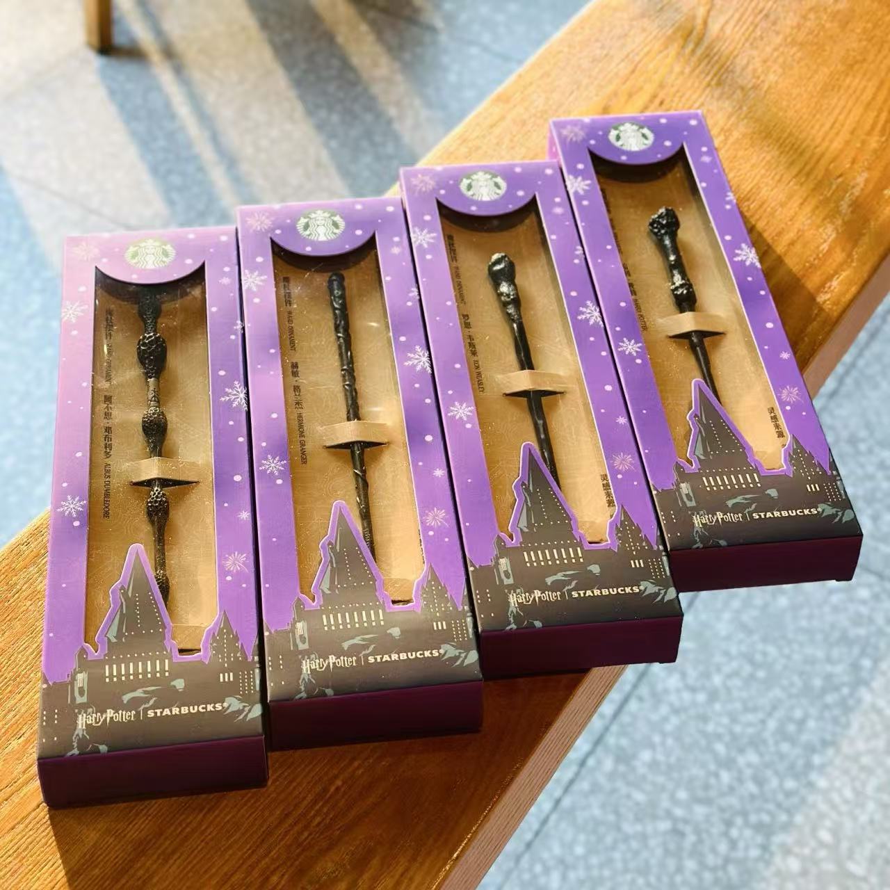 Starbucks China 2025 Harry Potter Collaboration Series Magic Wand