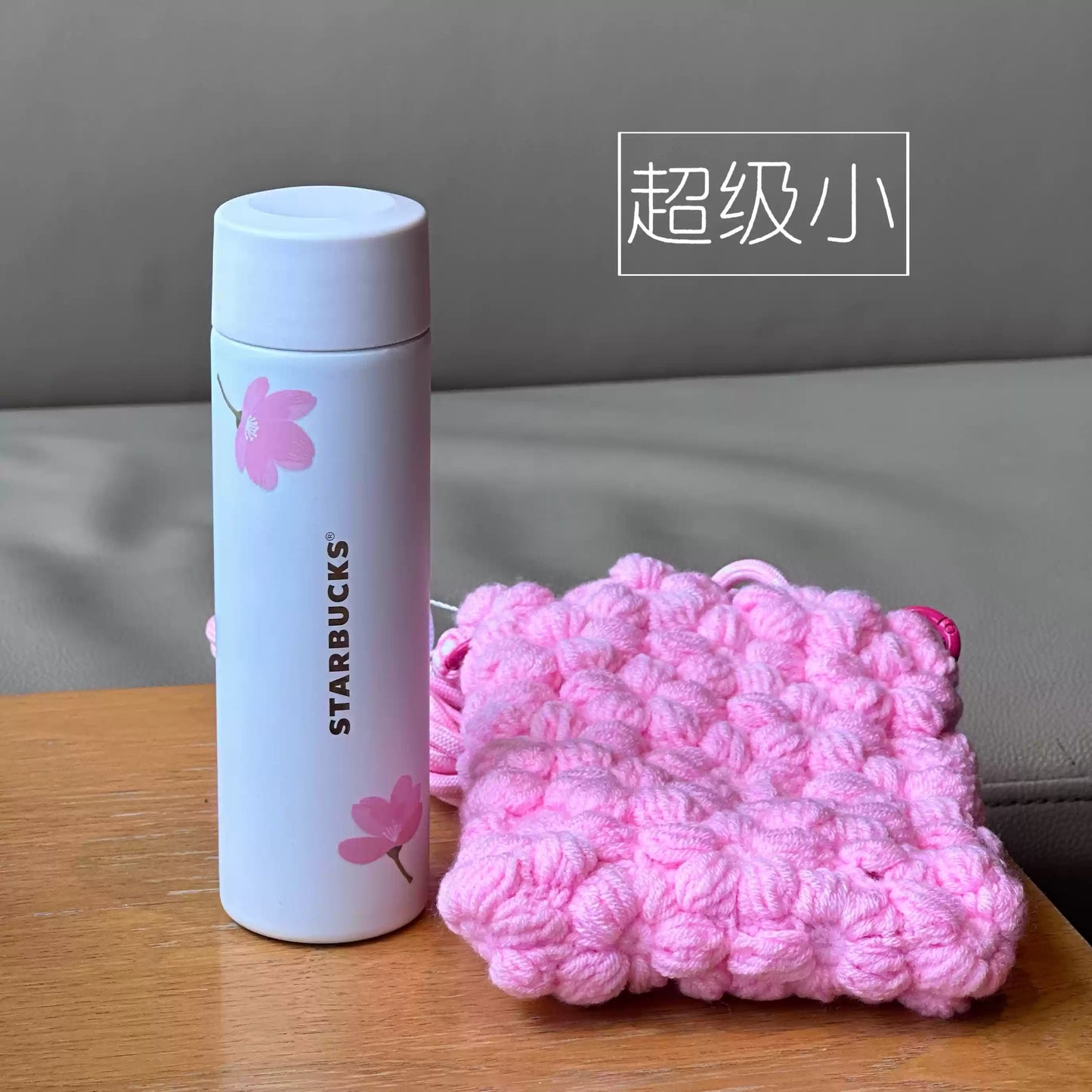 Starbucks China 2025 Sakura Series stainless steel insulation cup with a velvet bag 150ml 5.28oz