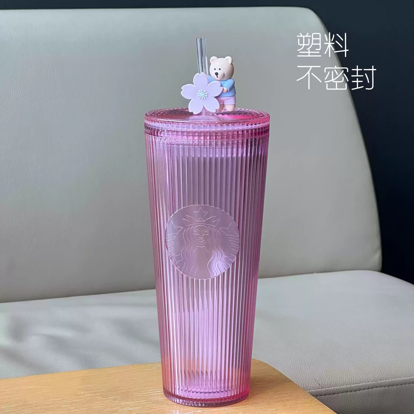 Starbucks China 2025 Sakura Series Plastic straw 710ml 24.99oz