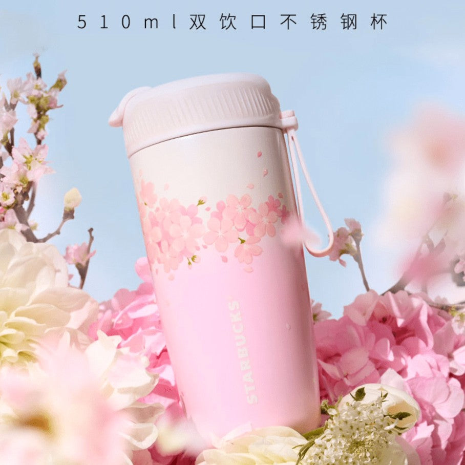 Starbucks China 2025 Sakura online series pink Double-drink stainless steel cup 510ml