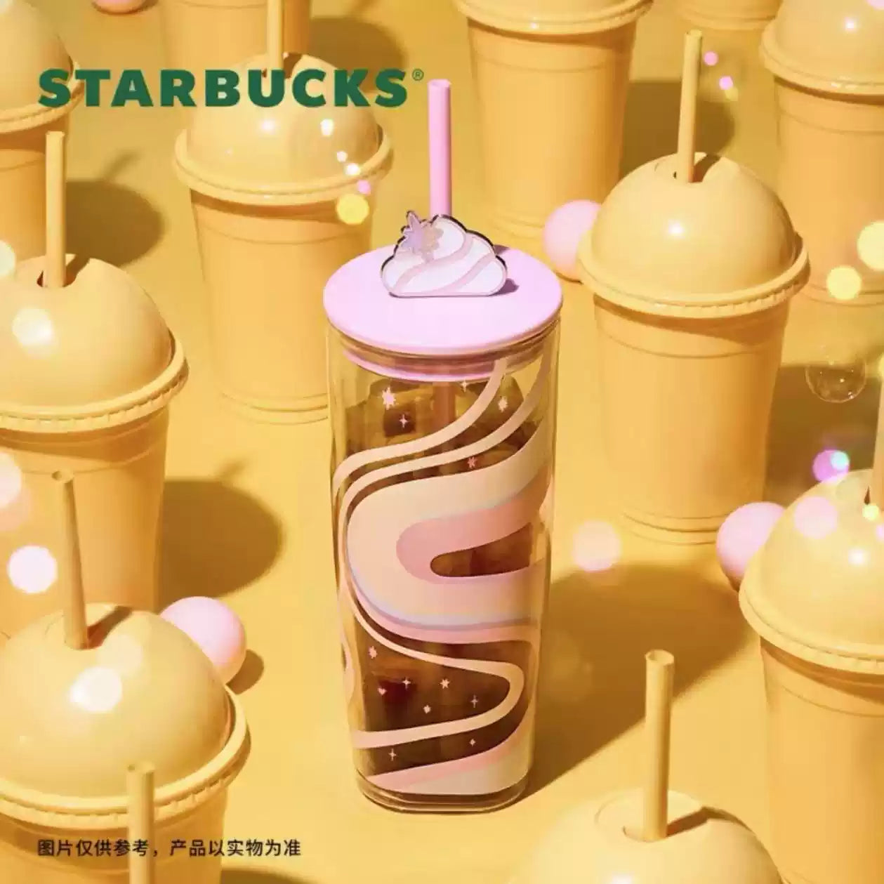 Starbucks China 2025 Summer Frappuccino Party online Series Glass Straw Cup 660ml 23.23oz
