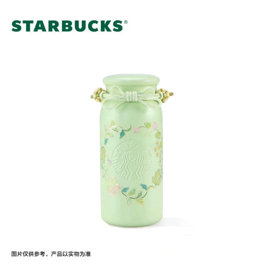 Starbucks China 2026 Spring Blessings Series 355ml Stainless Steel Thermos Cup