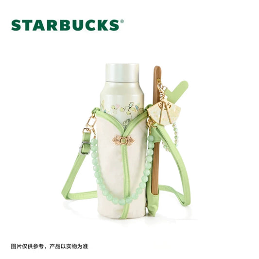 Starbucks China 2026 Spring Blessings Series 420ml stainless steel thermos cup with folding fan