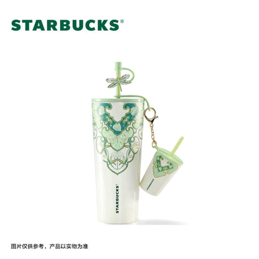 Starbucks China 2026 Spring Blessings Series 820ml Stainless Steel Straw Cup with Mini Cup Pendant