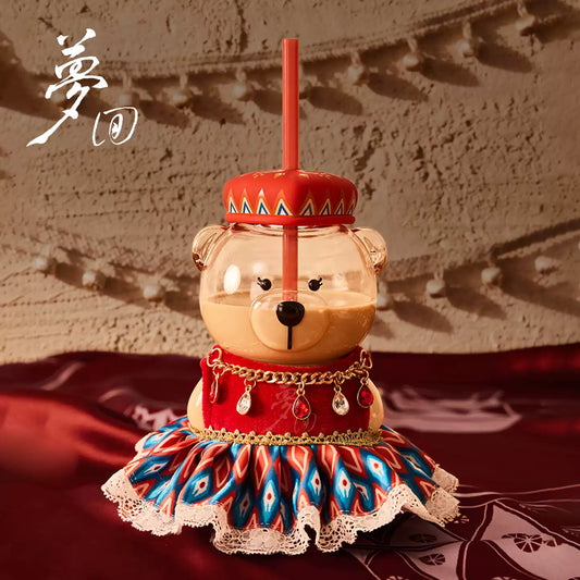 Pre-order Starbucks China 2026 Star Bazaar Series Dancing Bearista Bear Glass Cup with Straw 460ml 16oz