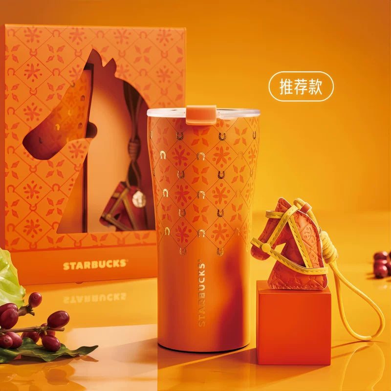 Starbucks China 2026 Year of the Horse series Horseshoe Coffee Flower Style STTOKE Desktop Cup Gift Box 470ml 16.54oz