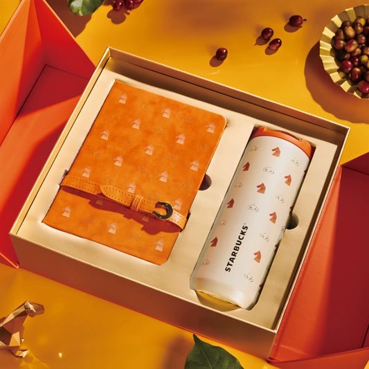 Starbucks China 2026 Year of the Horse series Horse Head Xiangyun Style Stainless Steel Desktop Cup with Laptop Gift Box Set 530ml 18.65oz