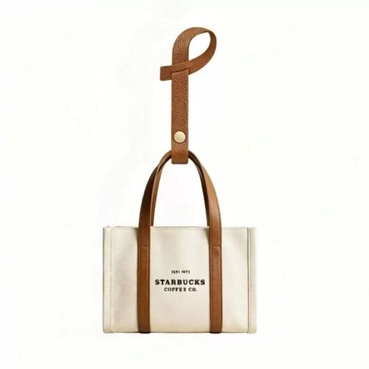 Starbucks China 2026 Zongzi Festival Series white bag ornament