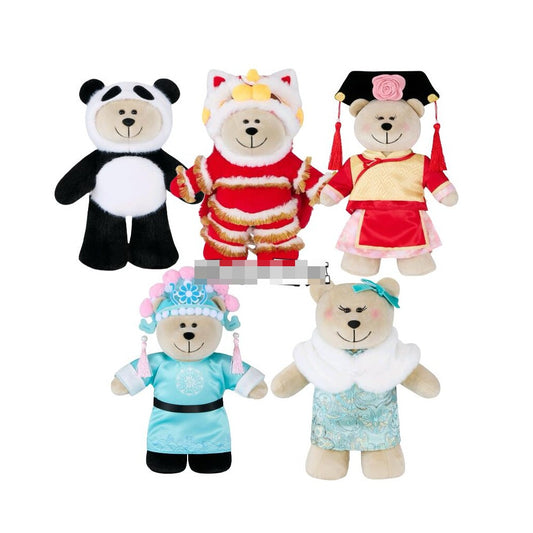 Starbucks China 2025  five Regional Bearista doll