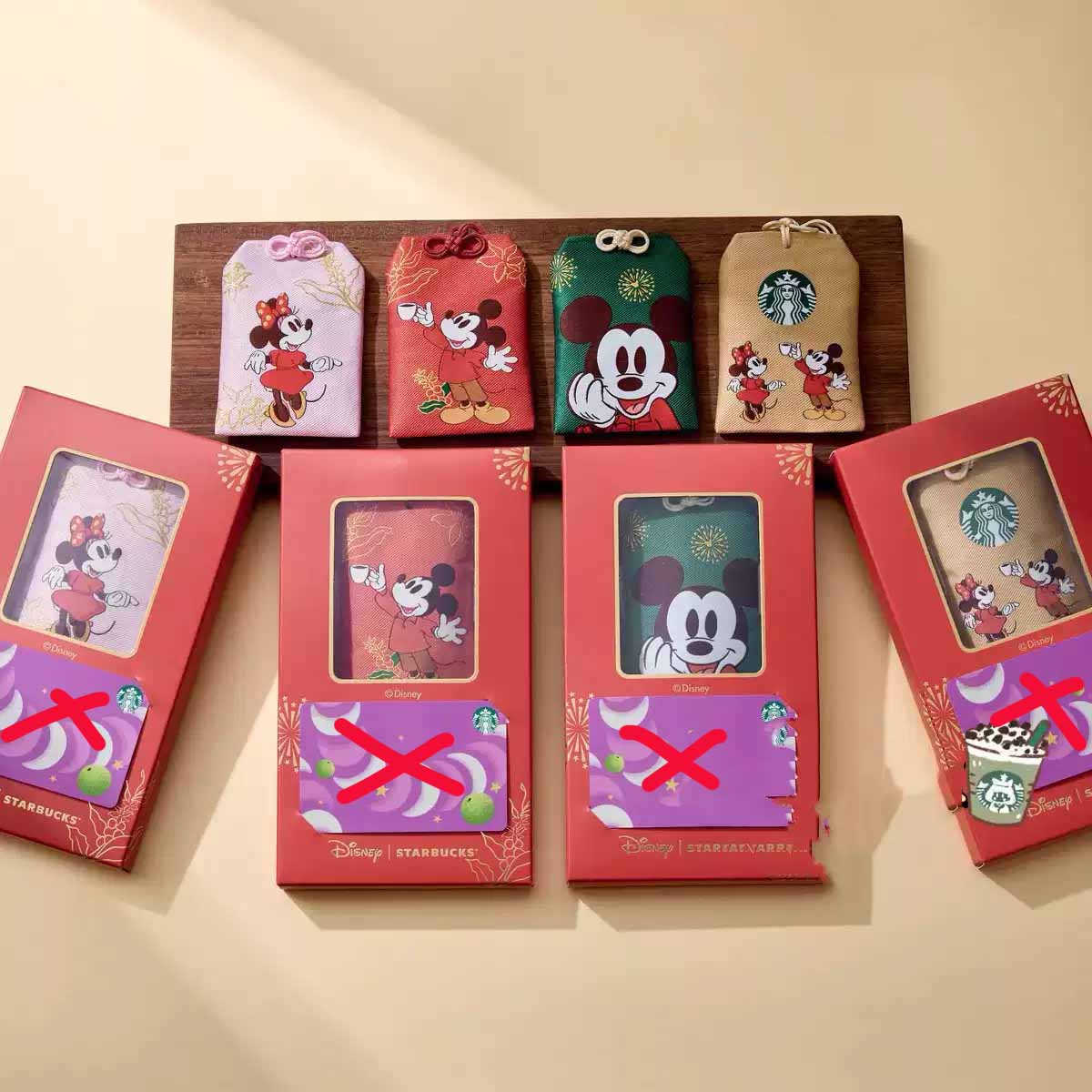 Starbucks China and Disney co-brand Storage bag and red money envelope without gift card Starbucks loveinstarbucks