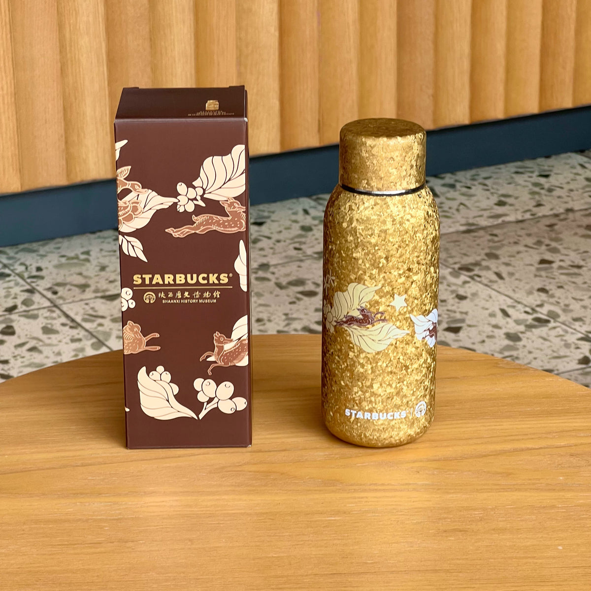 Starbucks China 2026 Shaanxi Museum Collaboration Series 480ml Direct Drink Titanium Vacuum Insulated Tumbler