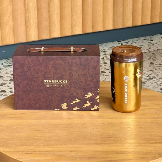 Starbucks China 2026 Shaanxi Museum Collaboration Series 420ml Titanium Coffee Cup with Rotating Lid