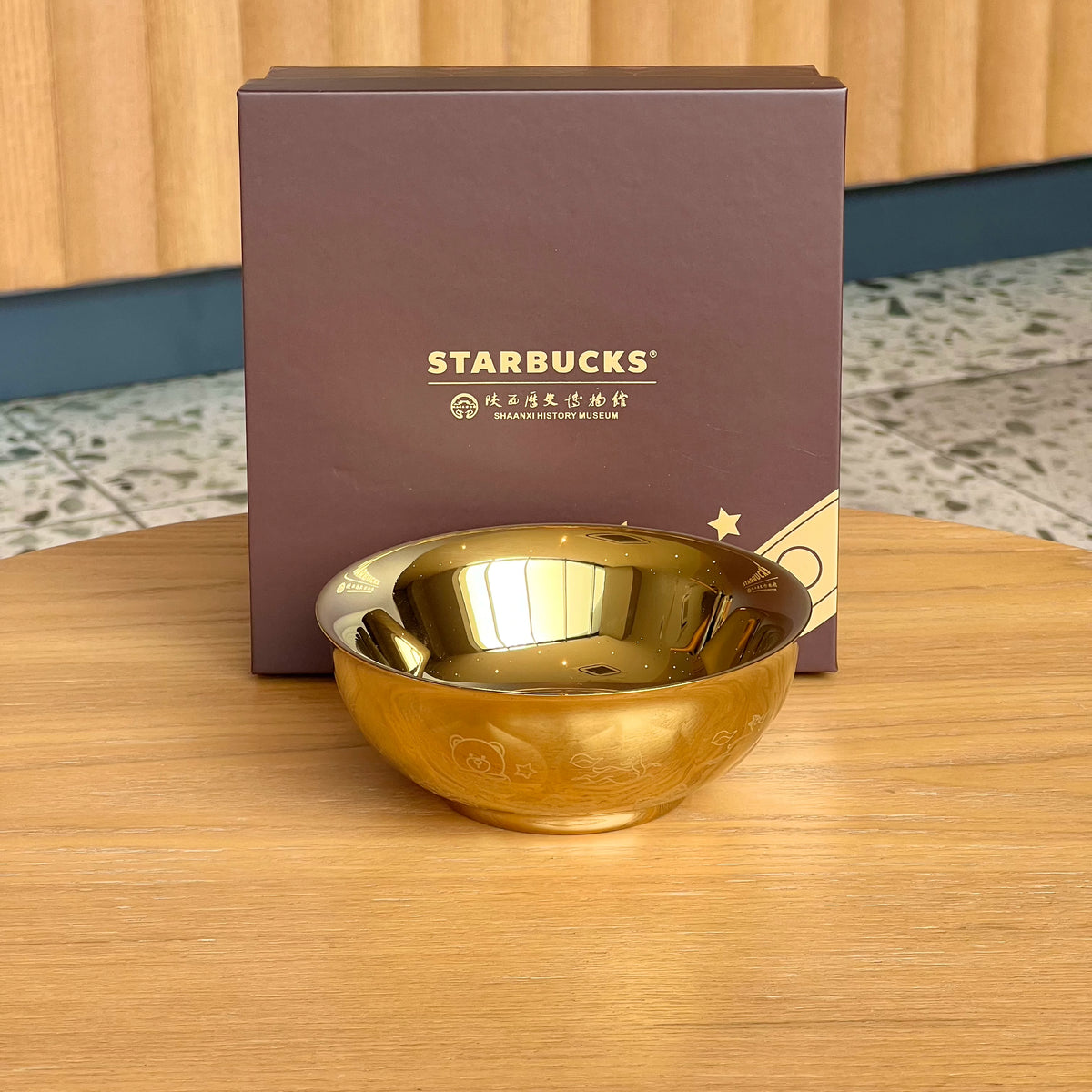 Starbucks China 2026 Shaanxi Museum Collaboration Series 230ml Golden Bowl