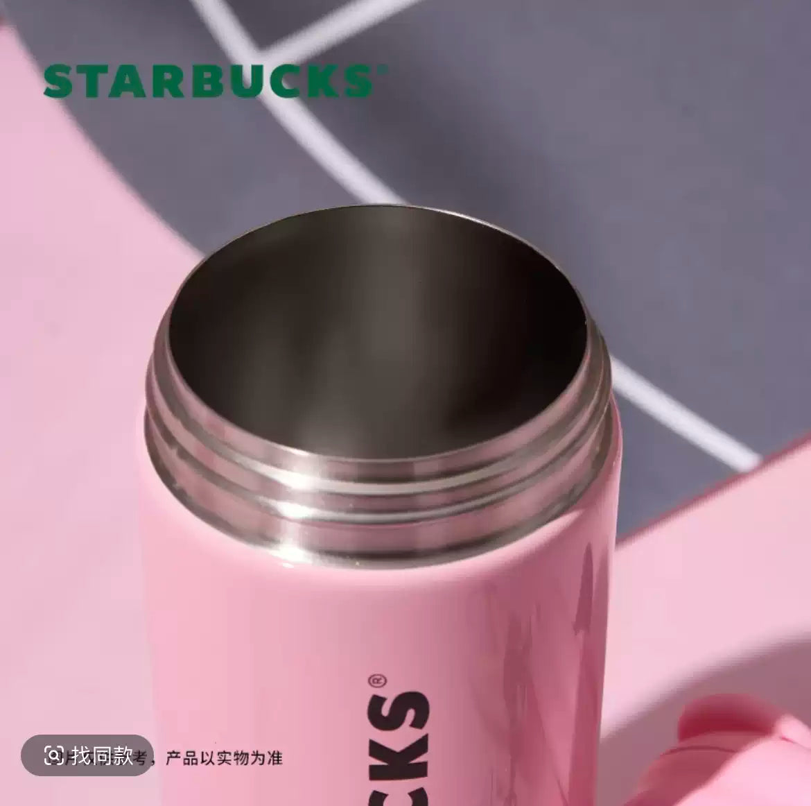 Starbucks Pink Ink Sweetheart Double Drink Mouth Stainless Steel Straw Cup 550ml with Tea Strainer
