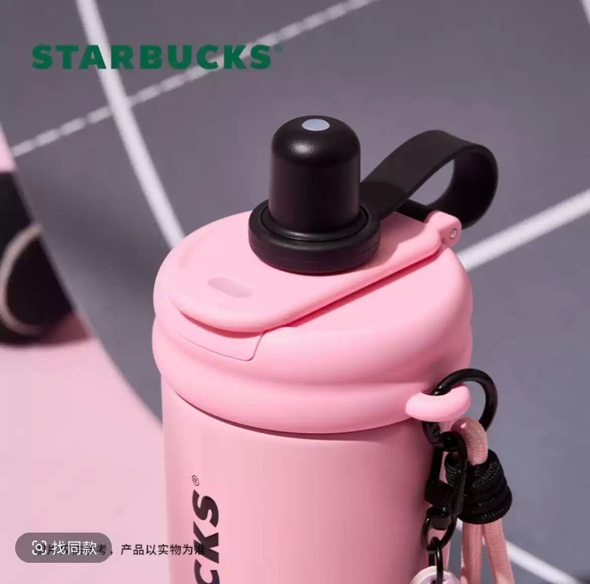 Starbucks Pink Ink Sweetheart Double Drink Mouth Stainless Steel Straw Cup 550ml with Tea Strainer