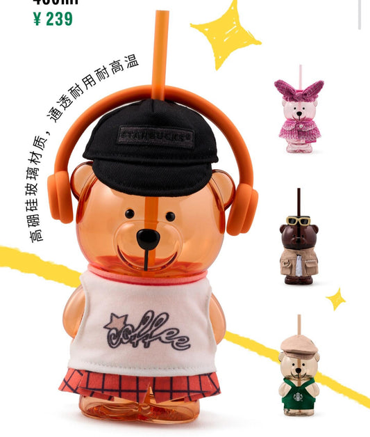 pre-order Starbucks Shanghai 2026 New Character Series Bearista Glass