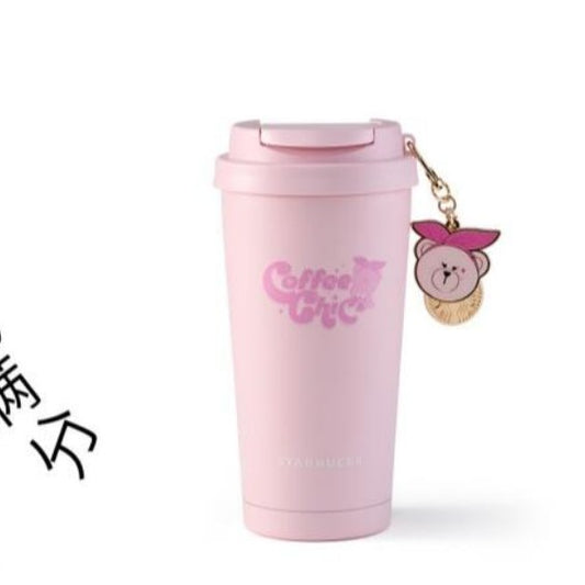 Starbucks Shanghai 2026 New Character Series Pink Stainless Steel Cup