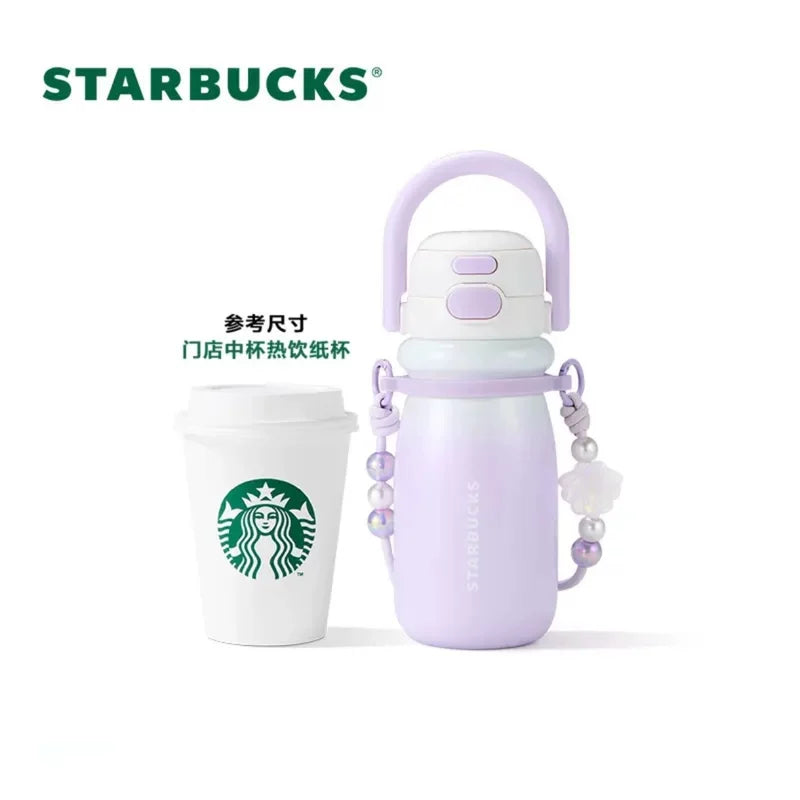 Starbucks China 2025 Dreamy Tales series Double-drink stainless steel cup 520ml 18.3oz