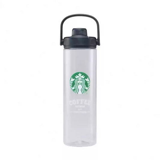 Starbucks China 2025 Minimalist Series Plastic Suit Cup 690ml 24.28oz