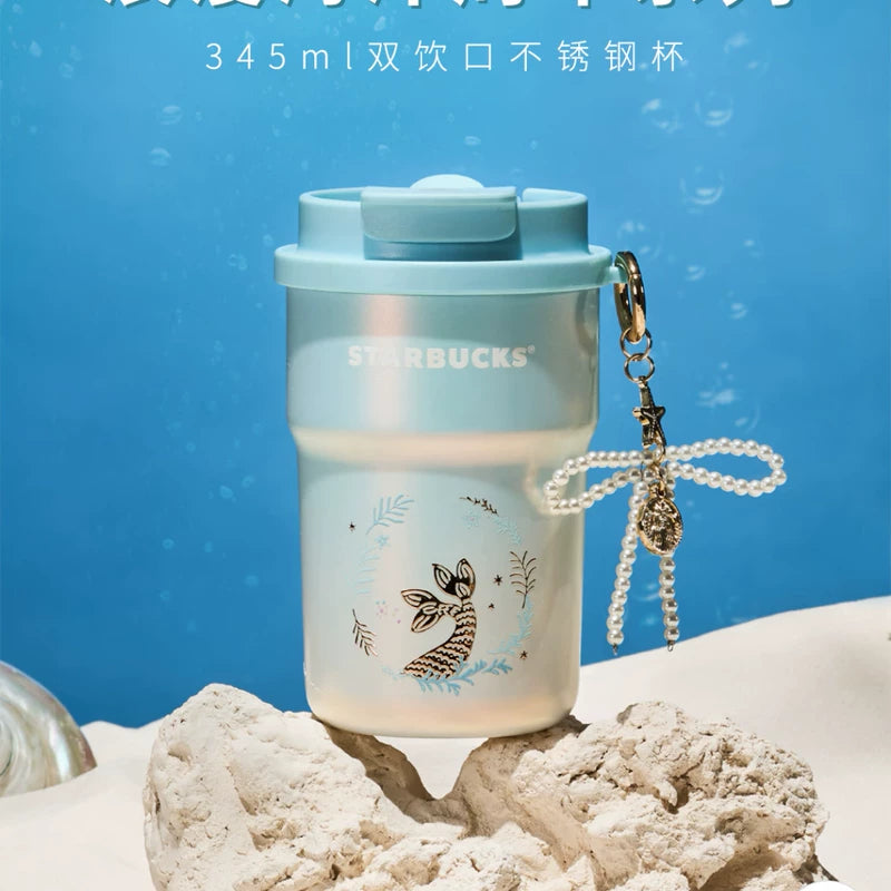 Starbucks China 2025 Romantic Ocean Anniversary part2 Series Double Drinking Port Stainless Steel Cup 345ml 12.14oz
