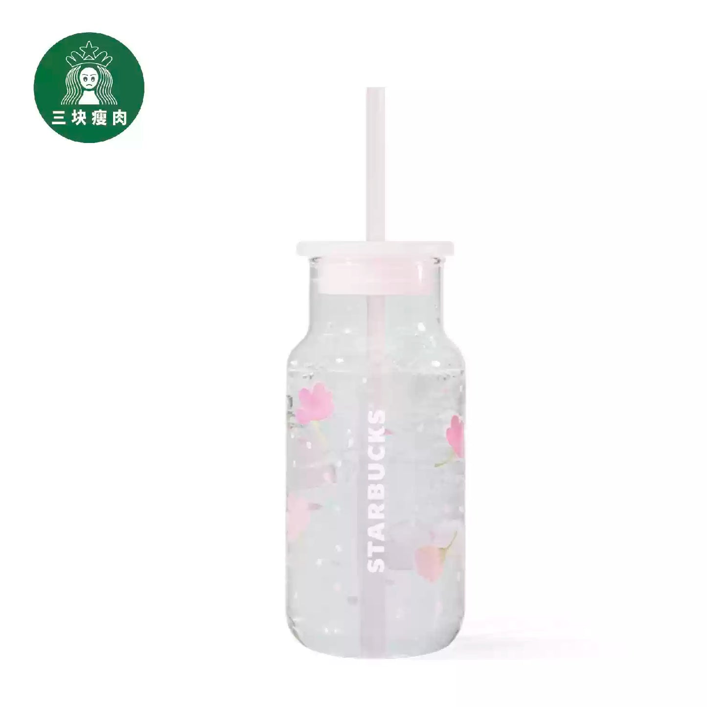 Starbucks China 2025 Sakura online series pink Glass straw cup  473ml