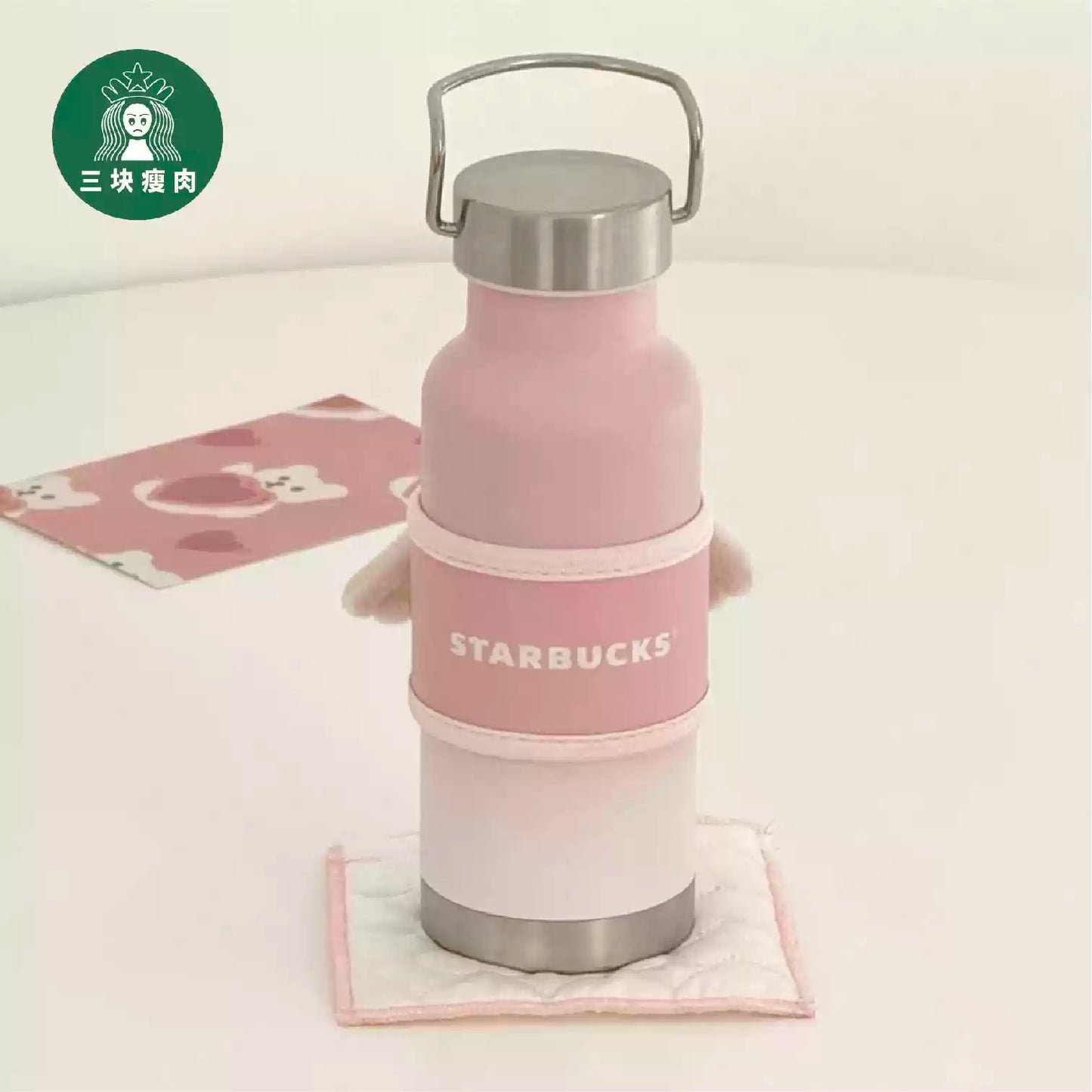 Starbucks China 2025 Sakura online series pink portable stainless steel cup with cup cover