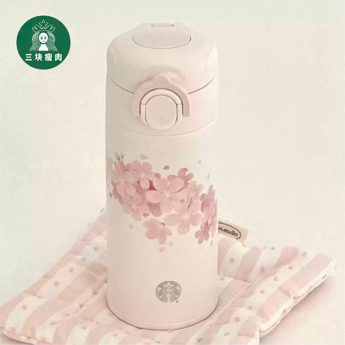 Starbucks China 2025 Sakura online series pink stainless steel thermos 350ml