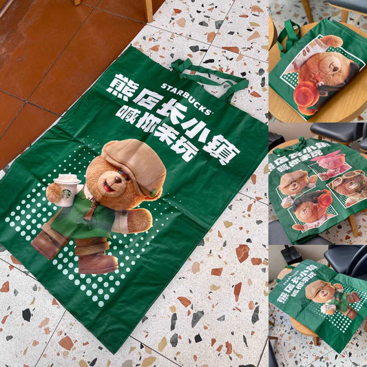 Starbucks China 2026 Bear Store Manager's Town Series Woven Storage Bag