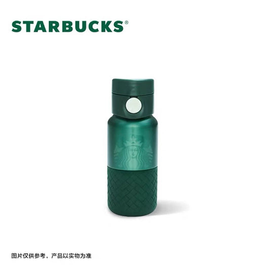 Starbucks China 2026 Dark Green Gilded Series 355ml Stainless Steel Thermos Cup
