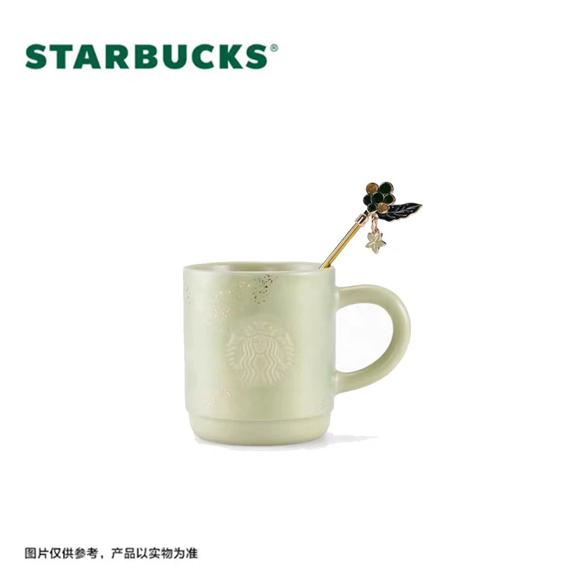 Starbucks China 2026 Dark Green Gilded Series 360ml mug with stirring spoon