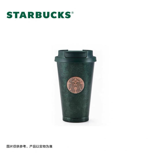 Starbucks China 2026 Dark Green Gilded Series 400ml Nameplate Stainless Steel Cup