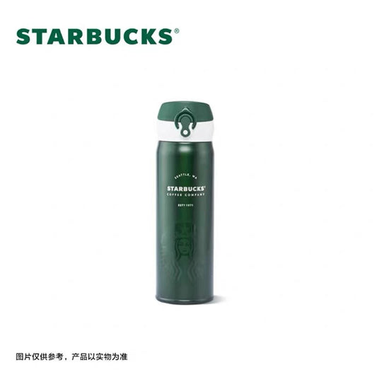 Starbucks China 2026 Dark Green Gilded Series 500ml Thermos Thermos Cup