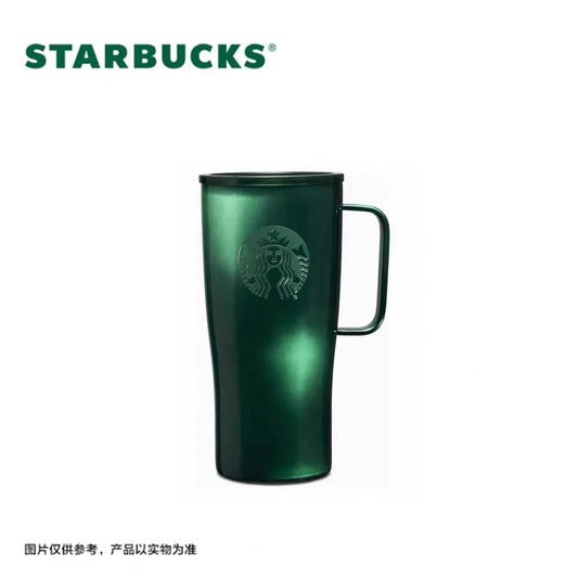 Starbucks China 2026 Dark Green Gilded Series 640ml Stainless Steel Tabletop Cup