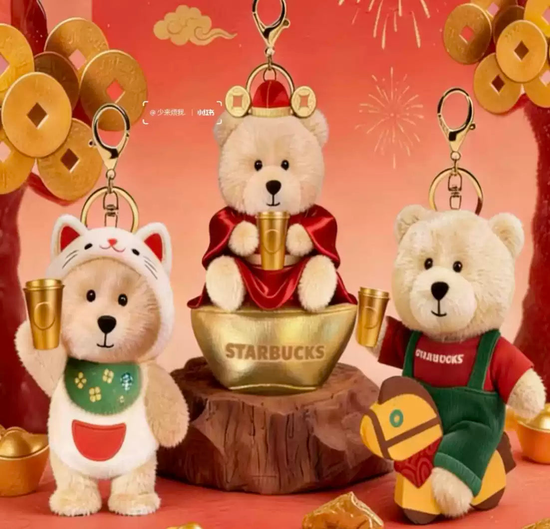 Starbucks China 2026 Lunar New Year God of Wealth Caishen Bearista Bear Keychain